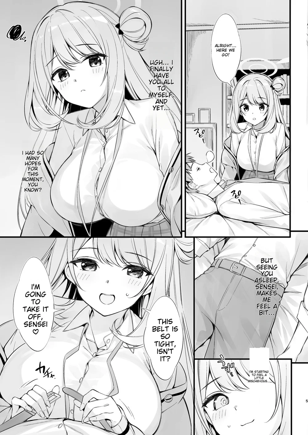 Sensei, Nechattan desu ka Osocchattemo Ii desu ka page 3
