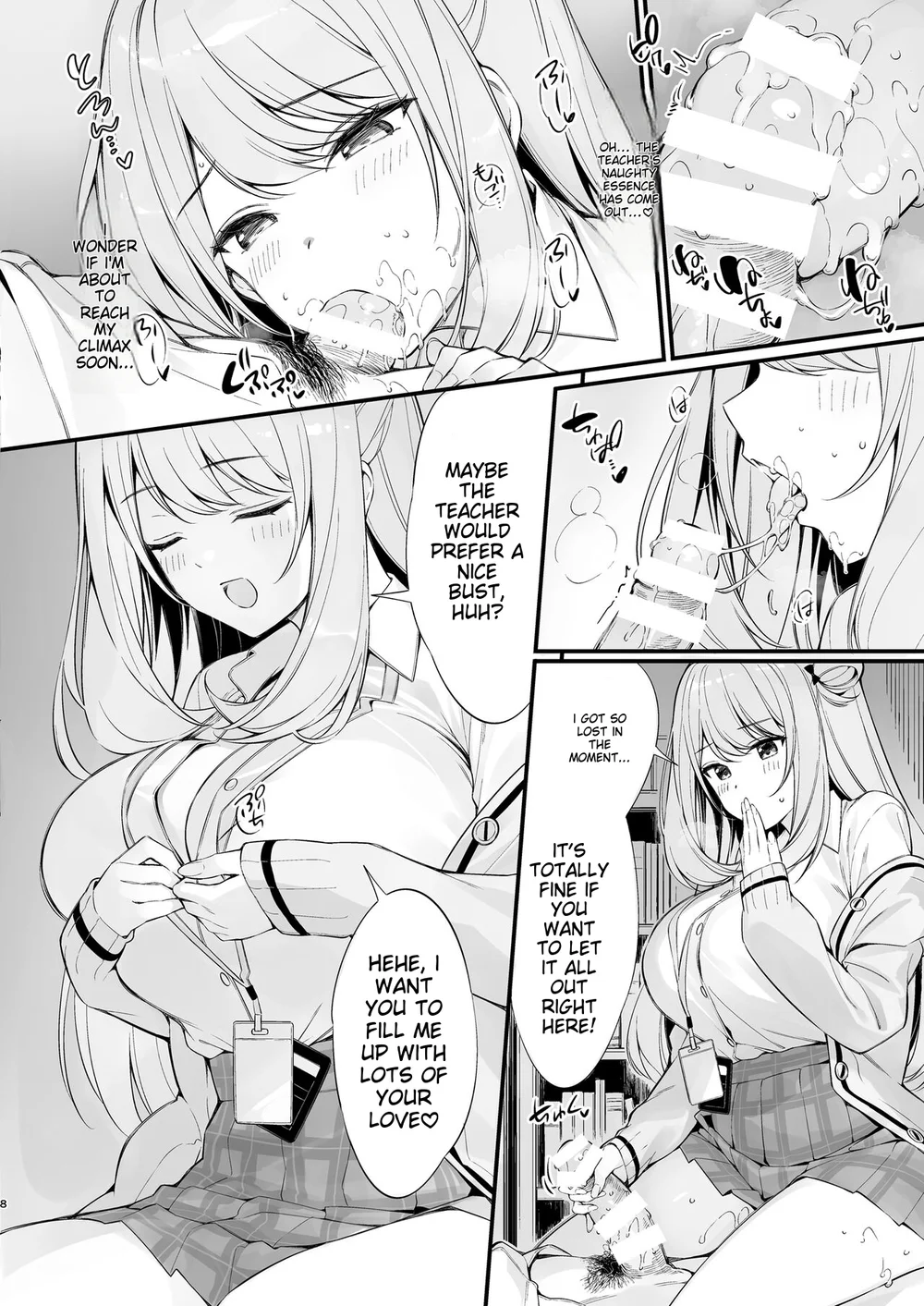 Sensei, Nechattan desu ka Osocchattemo Ii desu ka page 6