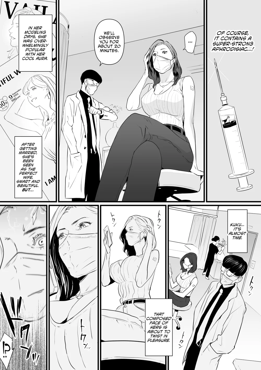 Sesshuken Kokkai Giin no Tsuma o Wakuchin Sesshu to Itsuwatte Biyakuzuke ni suru Hanashi 1 page 4