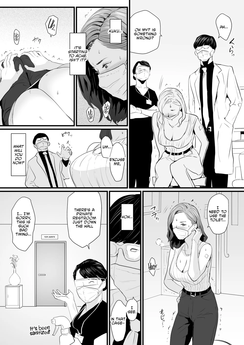 Sesshuken Kokkai Giin no Tsuma o Wakuchin Sesshu to Itsuwatte Biyakuzuke ni suru Hanashi 1 page 5