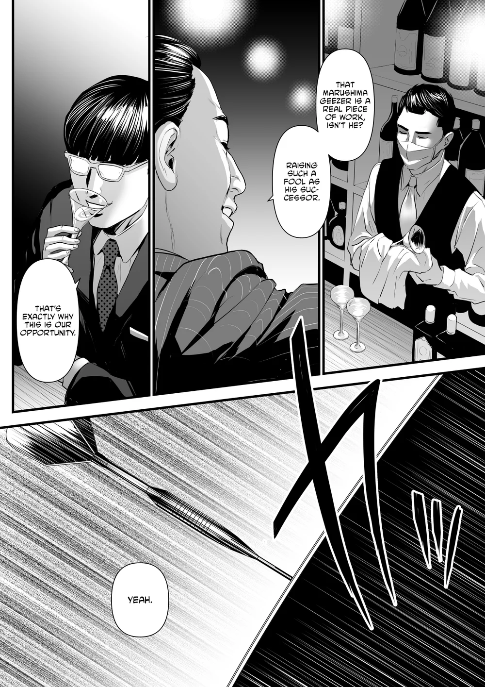 Sesshuken Kokkai Giin no Tsuma o Wakuchin Sesshu to Itsuwatte Biyakuzuke ni suru Hanashi 2 page 23
