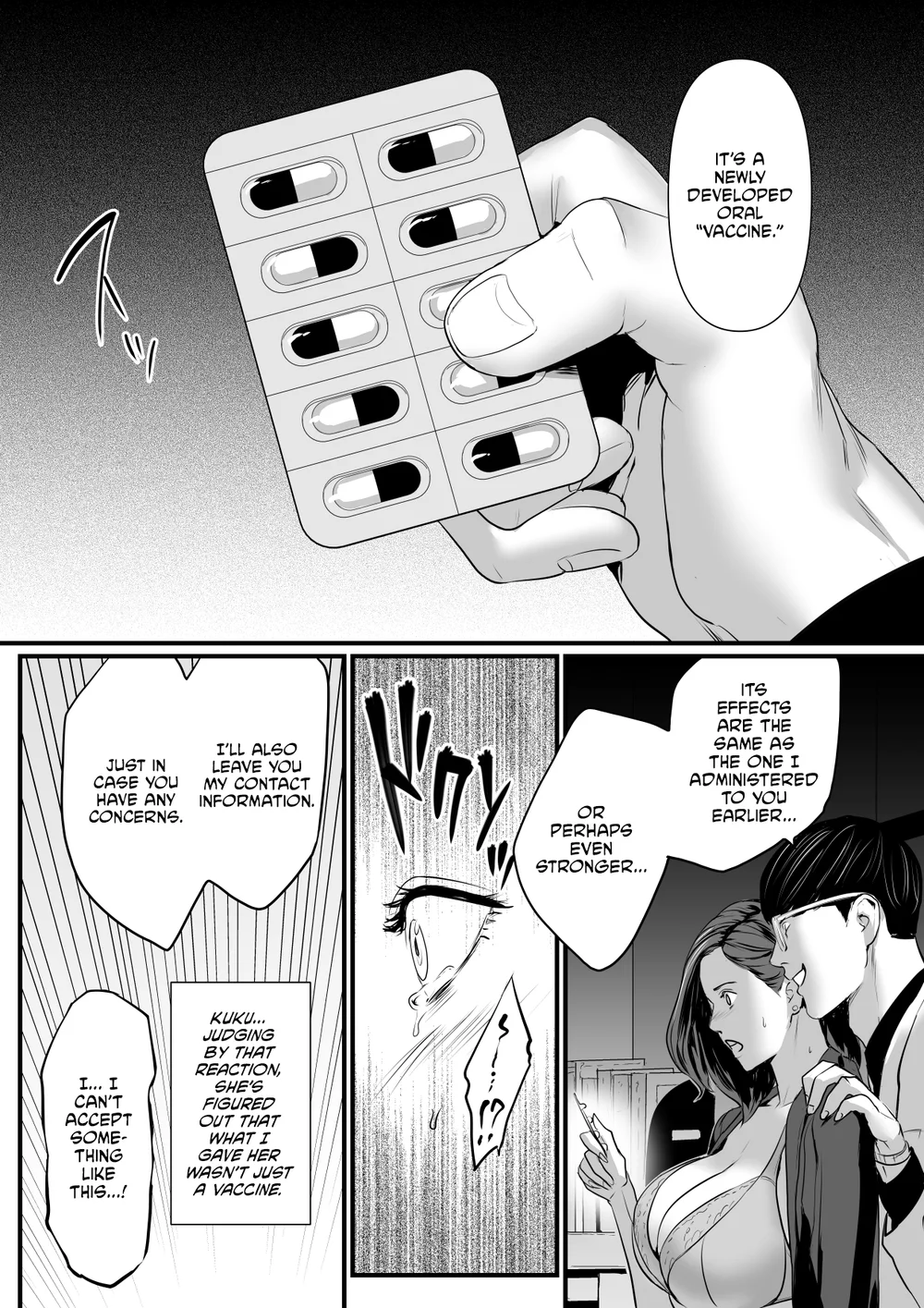 Sesshuken Kokkai Giin no Tsuma o Wakuchin Sesshu to Itsuwatte Biyakuzuke ni suru Hanashi 2 page 5