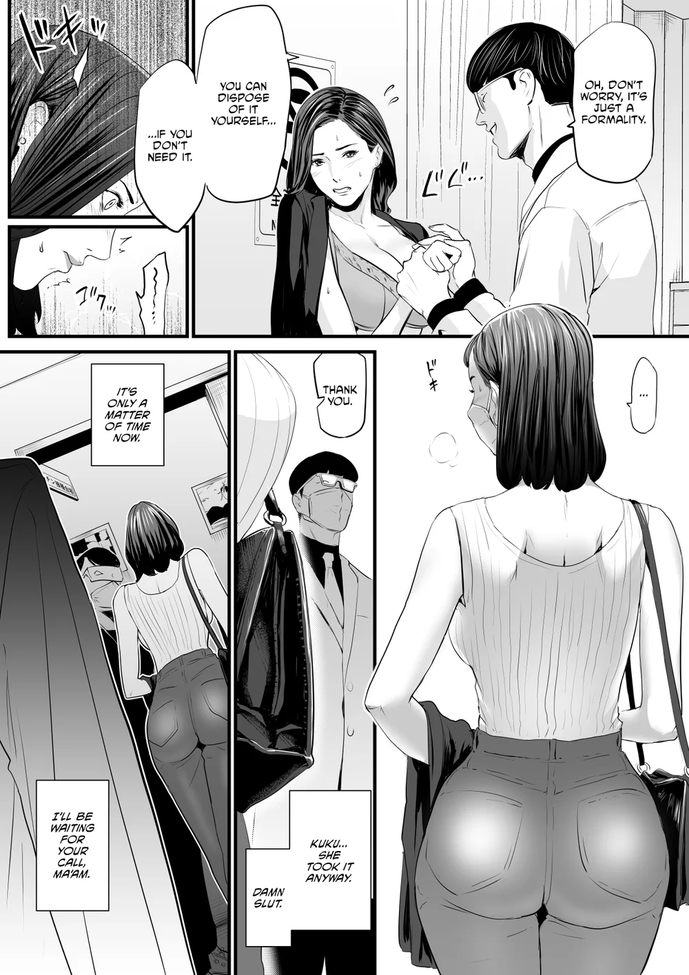 Sesshuken Kokkai Giin no Tsuma o Wakuchin Sesshu to Itsuwatte Biyakuzuke ni suru Hanashi 2 page 6