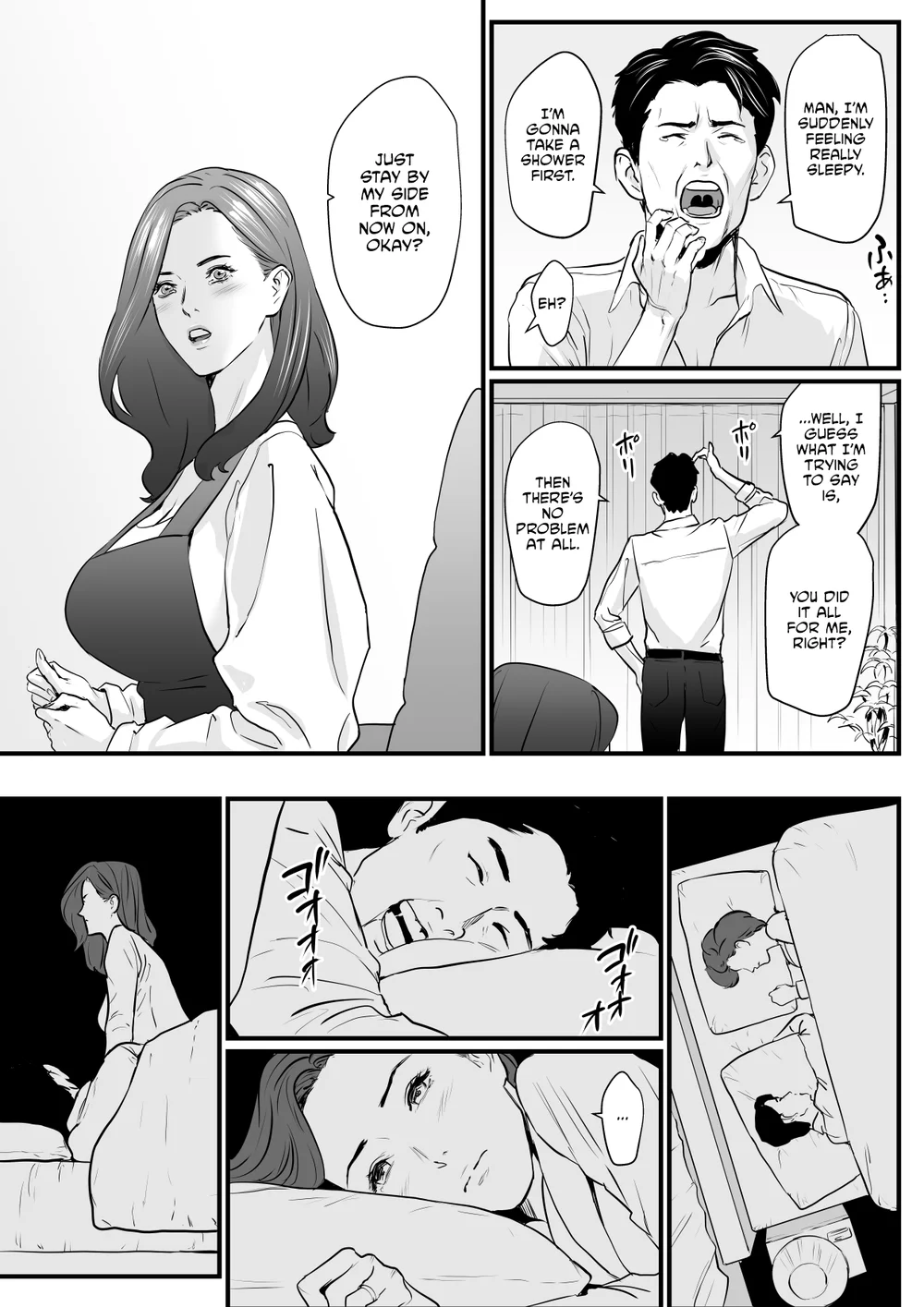 Sesshuken Kokkai Giin no Tsuma o Wakuchin Sesshu to Itsuwatte Biyakuzuke ni suru Hanashi 3 (END) page 14