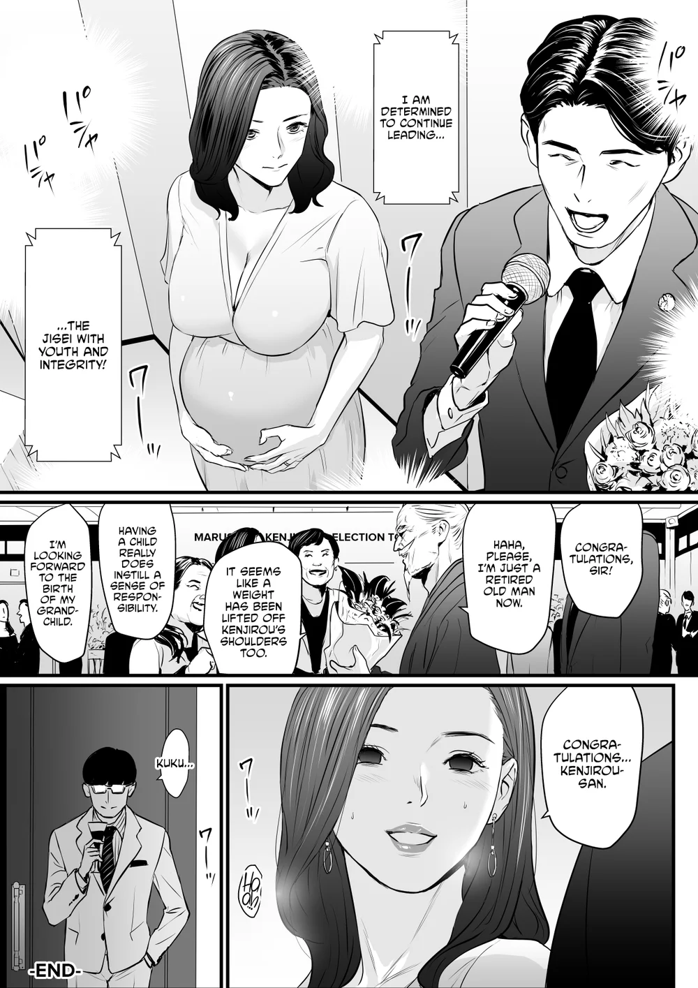 Sesshuken Kokkai Giin no Tsuma o Wakuchin Sesshu to Itsuwatte Biyakuzuke ni suru Hanashi 3 (END) page 40