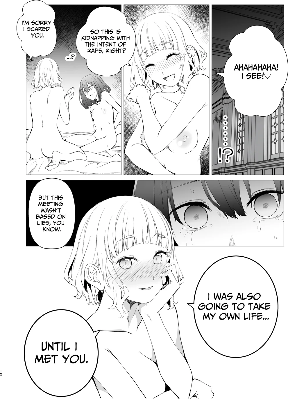 Shiawase no Amayadori page 10
