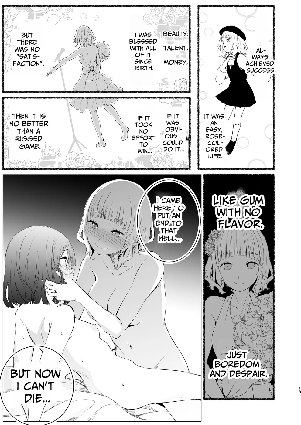 Shiawase no Amayadori page 11