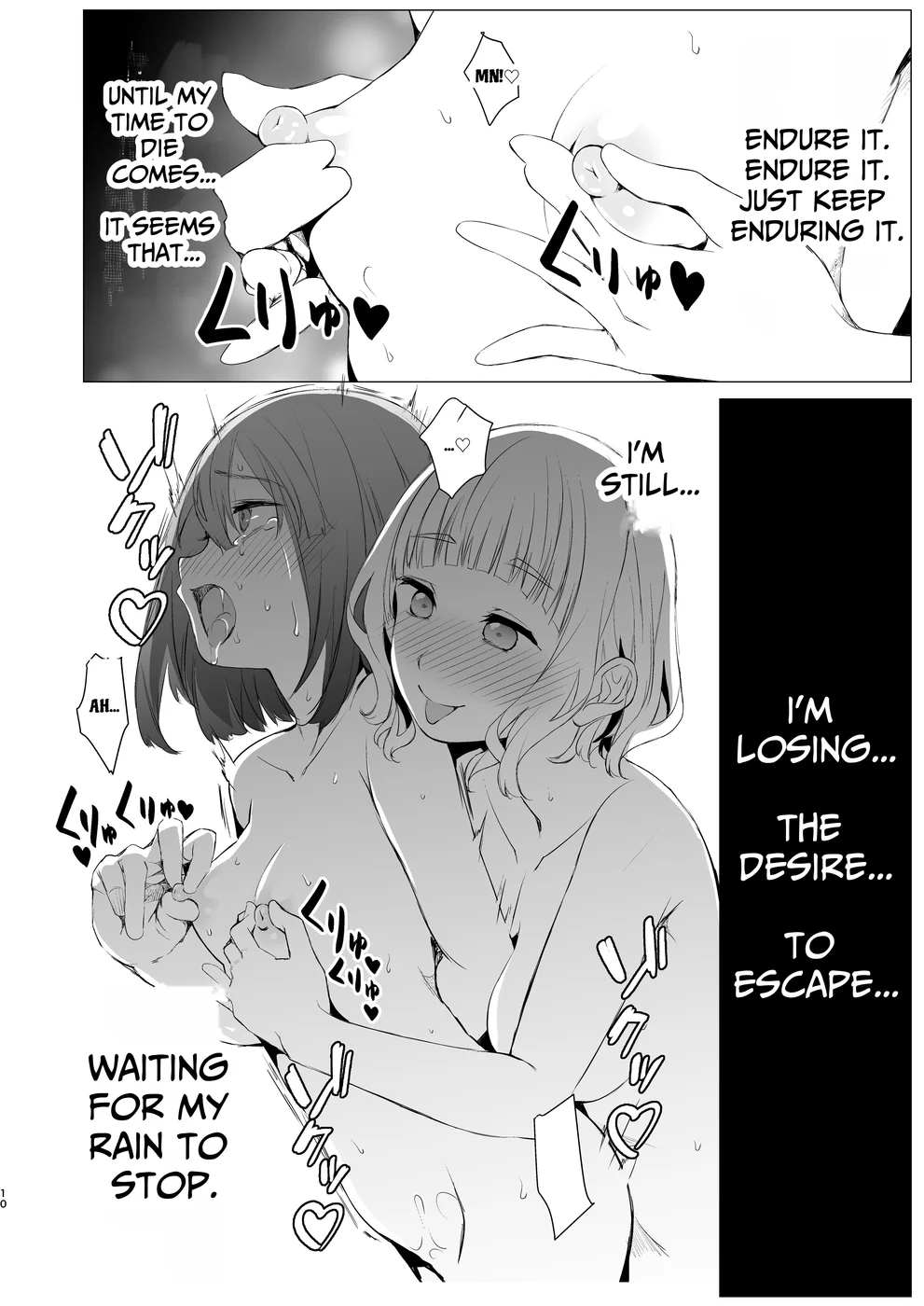 Shiawase no Amayadori page 8