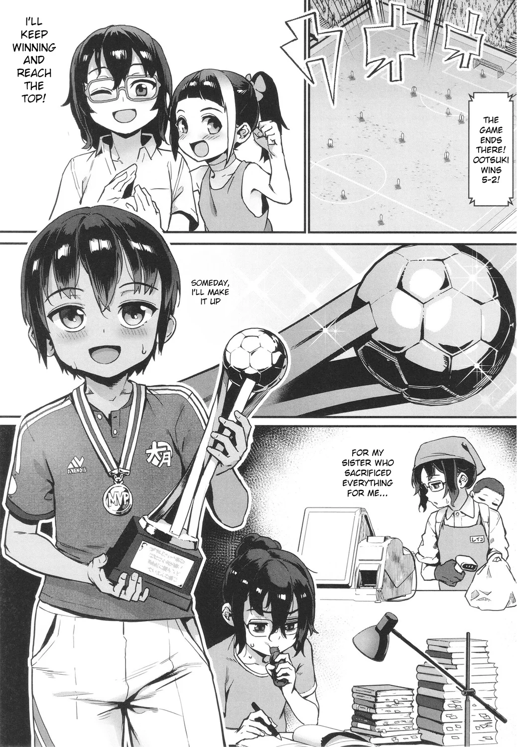 Shounen ga Otona ni Natta Natsu – Chapter 03 page 9