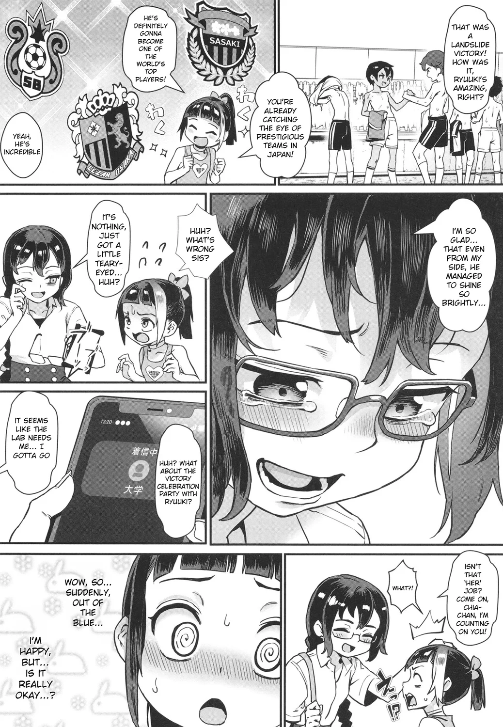 Shounen ga Otona ni Natta Natsu – Chapter 03 page 10