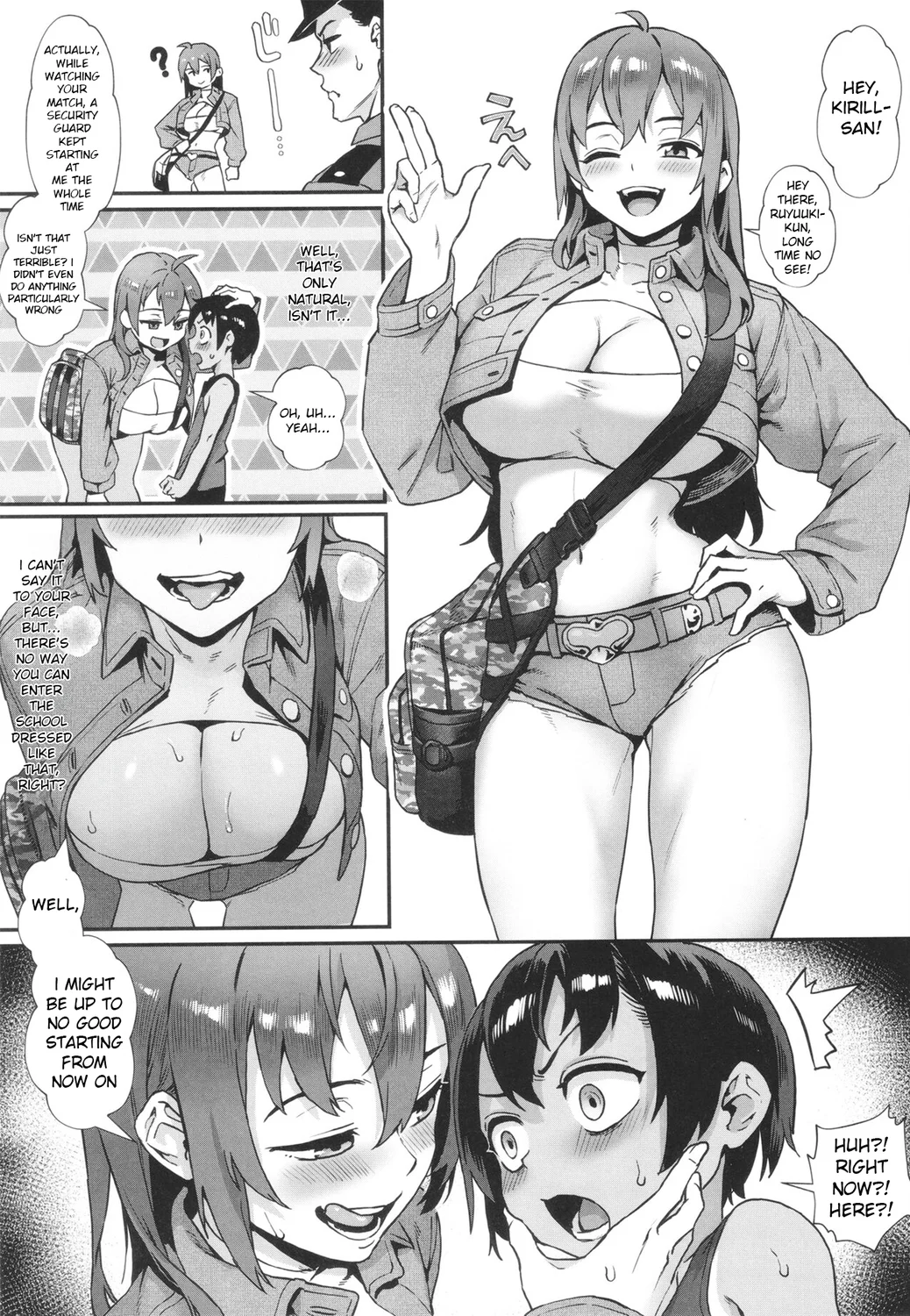 Shounen ga Otona ni Natta Natsu – Chapter 03 page 13