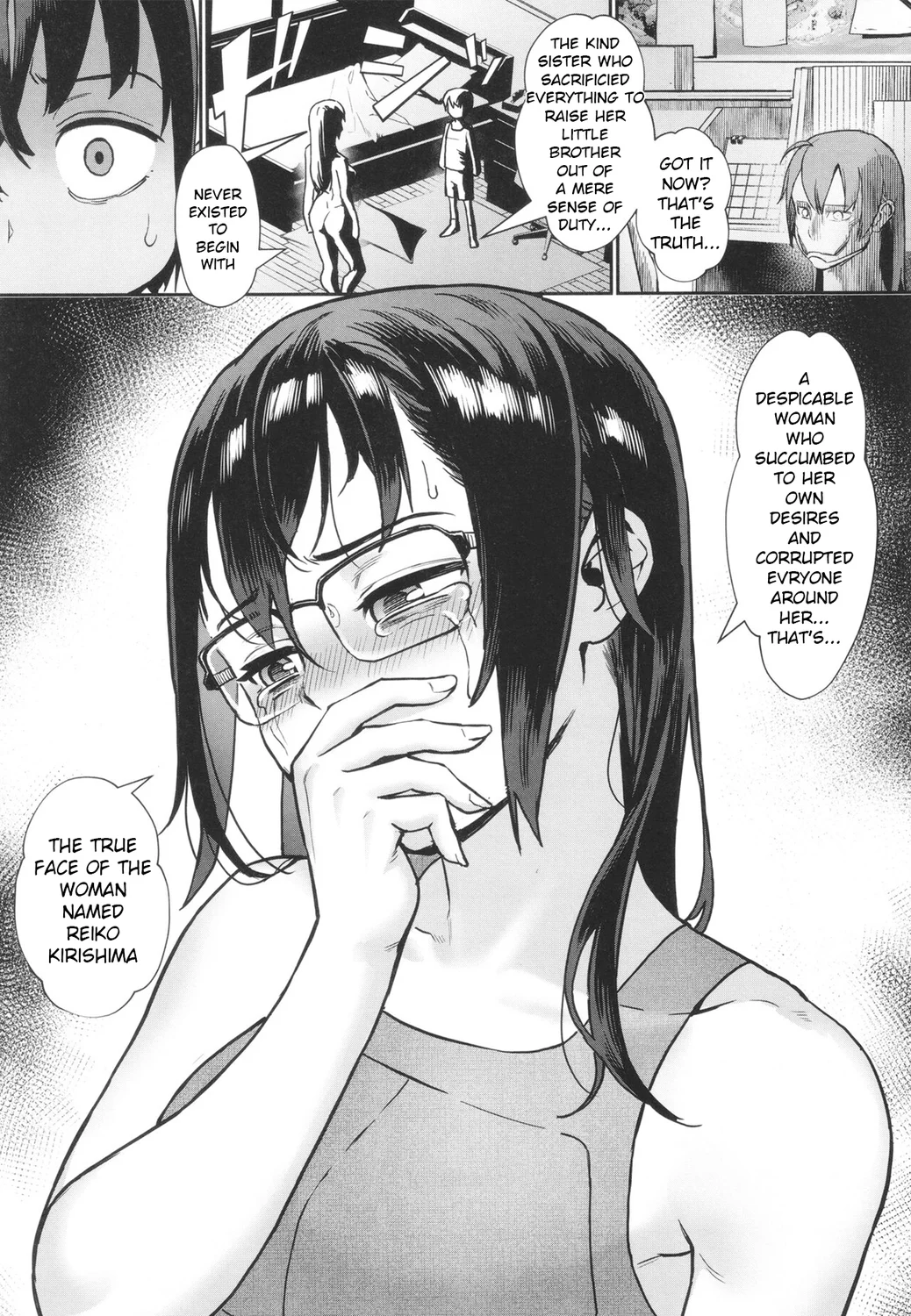 Shounen ga Otona ni Natta Natsu – Chapter 04 (END) page 21