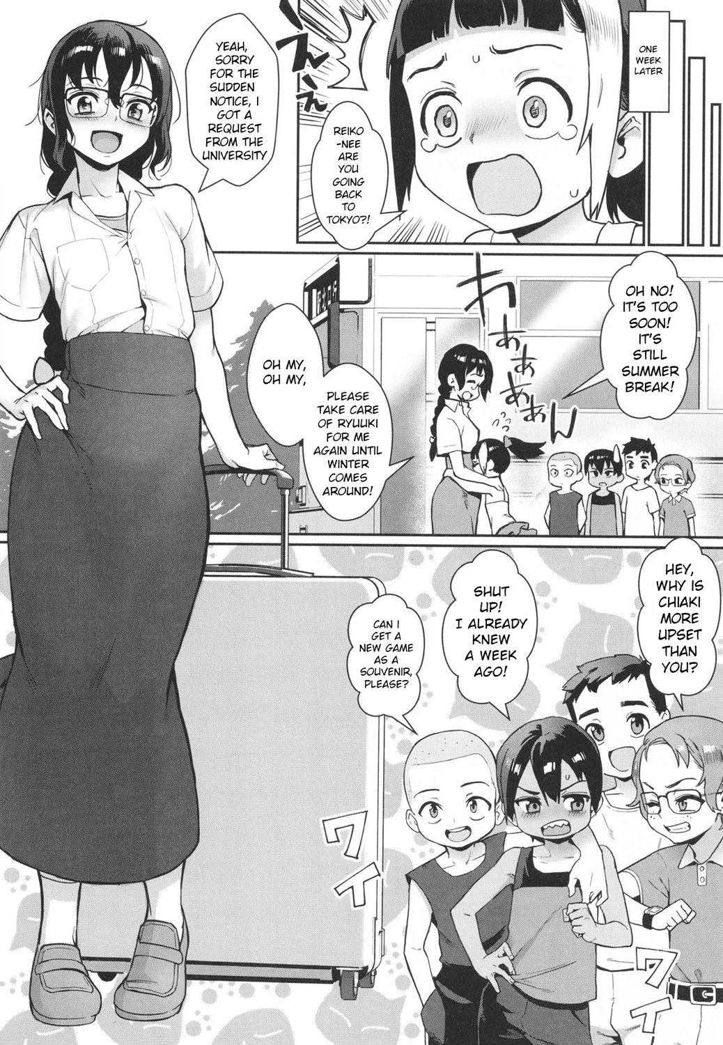 Shounen ga Otona ni Natta Natsu – Chapter 04 (END) page 53