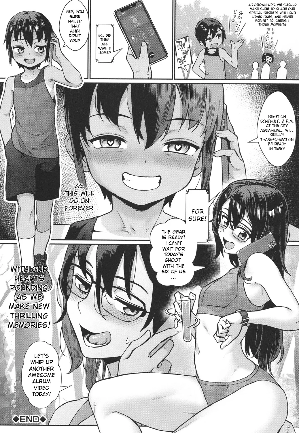 Shounen ga Otona ni Natta Natsu – Chapter 04 (END) page 55