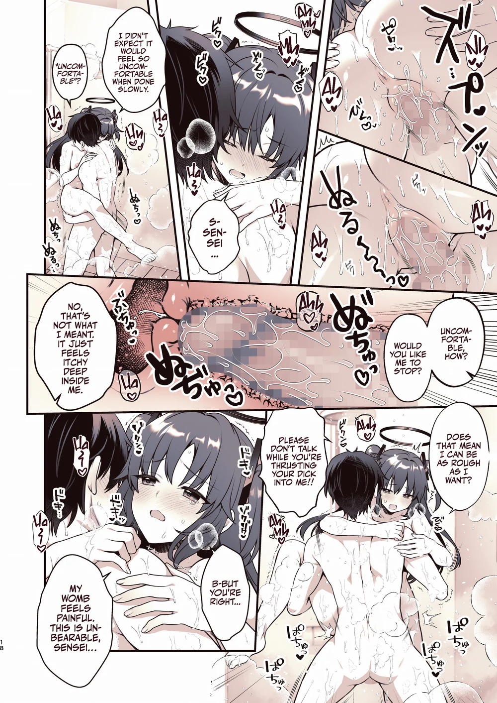 Shower de Yuuka to page 16