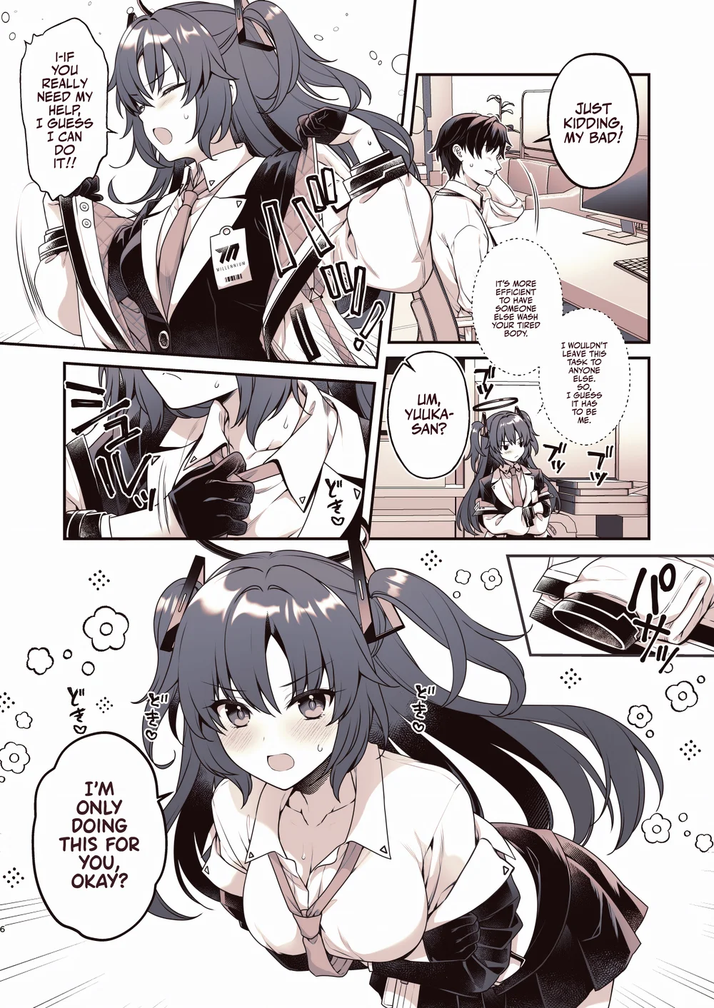 Shower de Yuuka to page 4