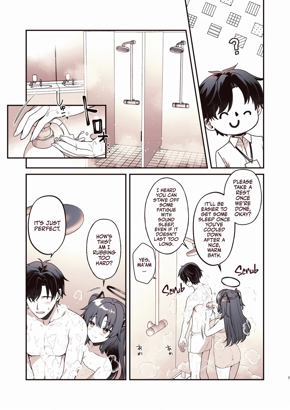 Shower de Yuuka to page 5