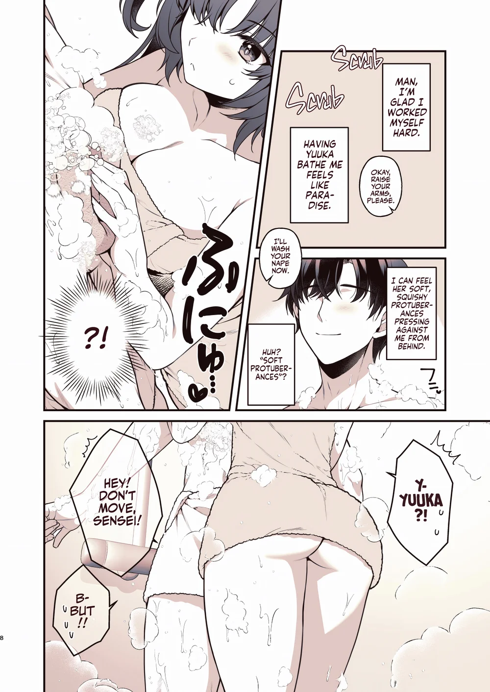 Shower de Yuuka to page 6
