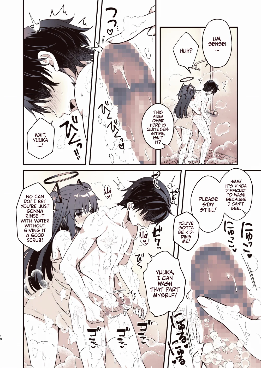 Shower de Yuuka to page 8