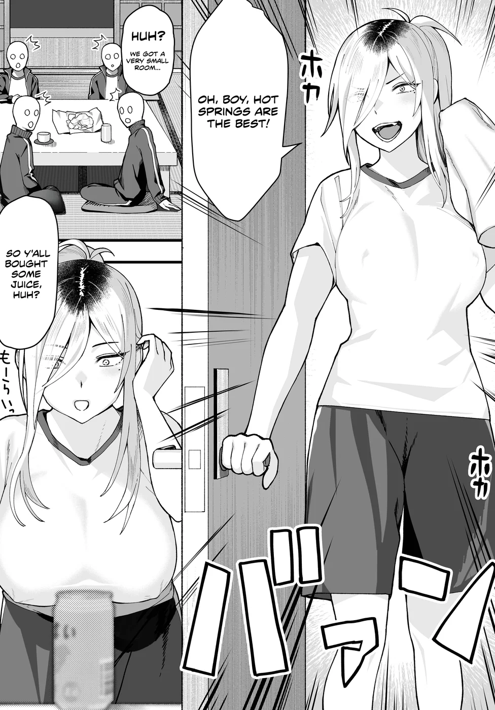 Shugakuryoko no Yanki-san page 0