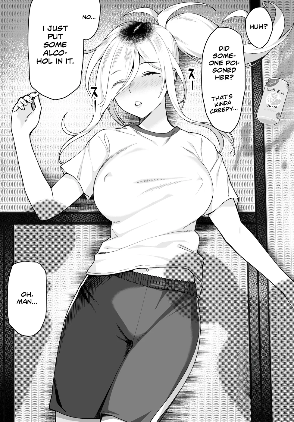 Shugakuryoko no Yanki-san page 1