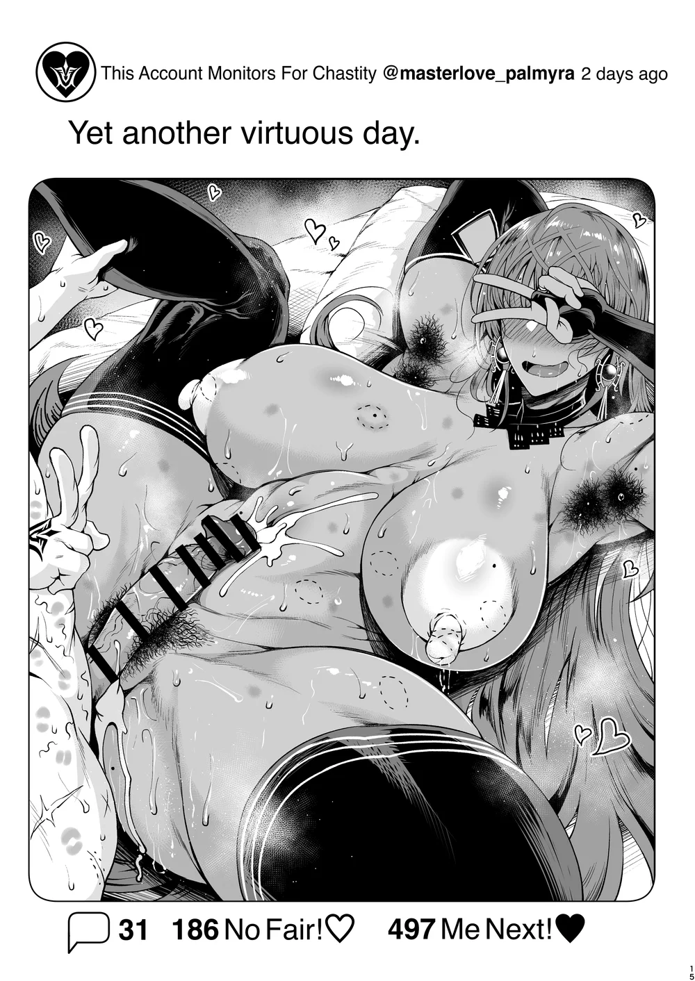 Shugyou Now page 14