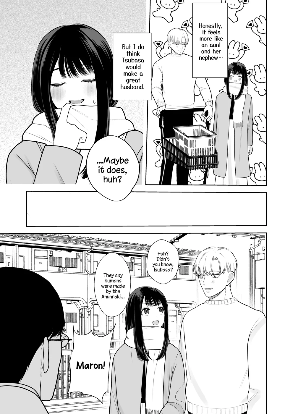 Shuuchaku Shinaide! Tsubasa-kun! page 16