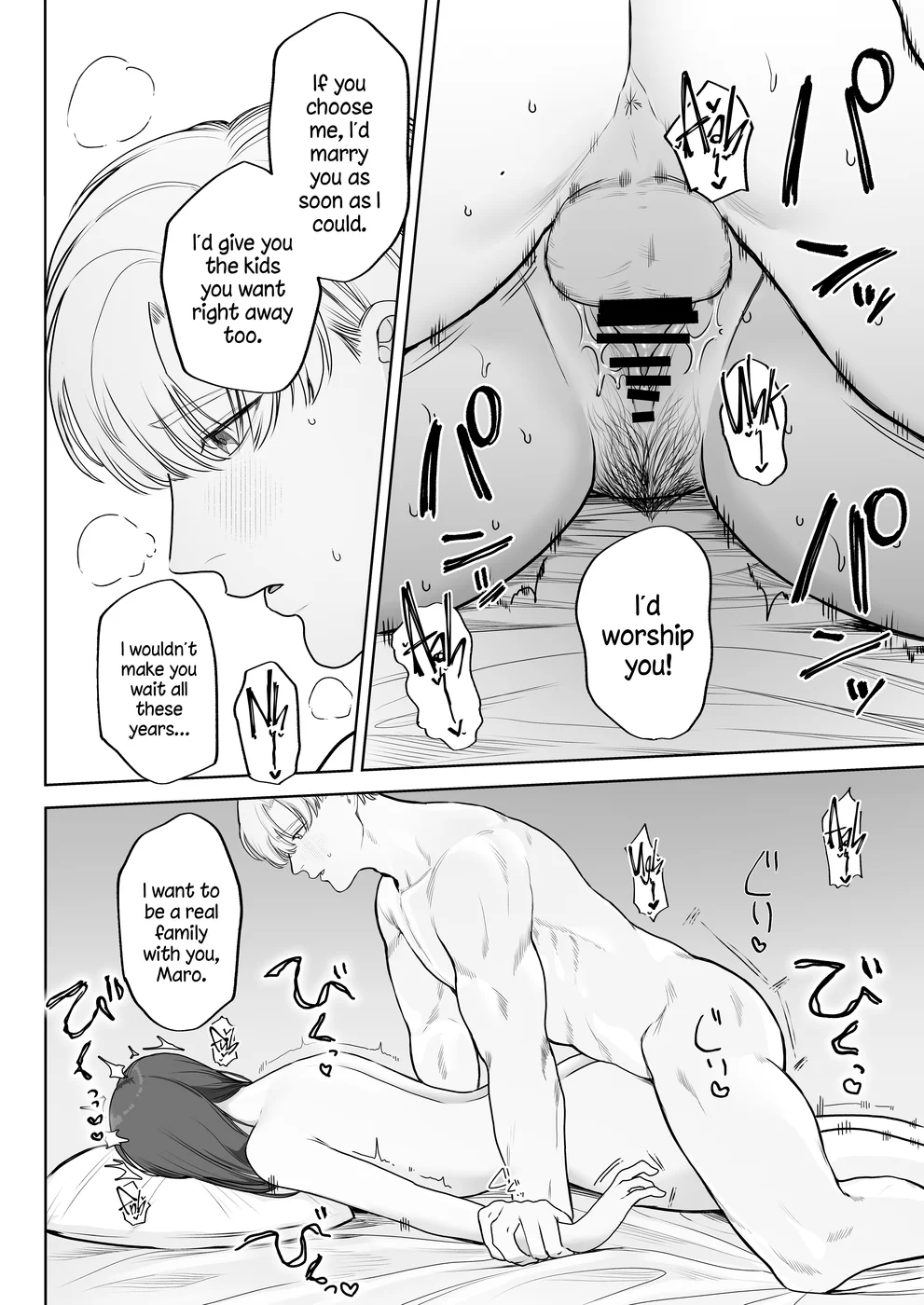Shuuchaku Shinaide! Tsubasa-kun! page 33