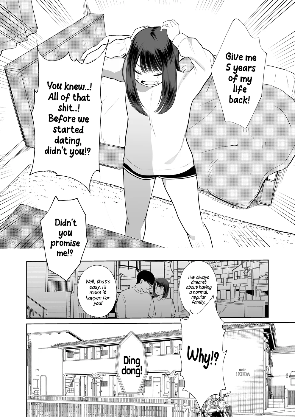 Shuuchaku Shinaide! Tsubasa-kun! page 3