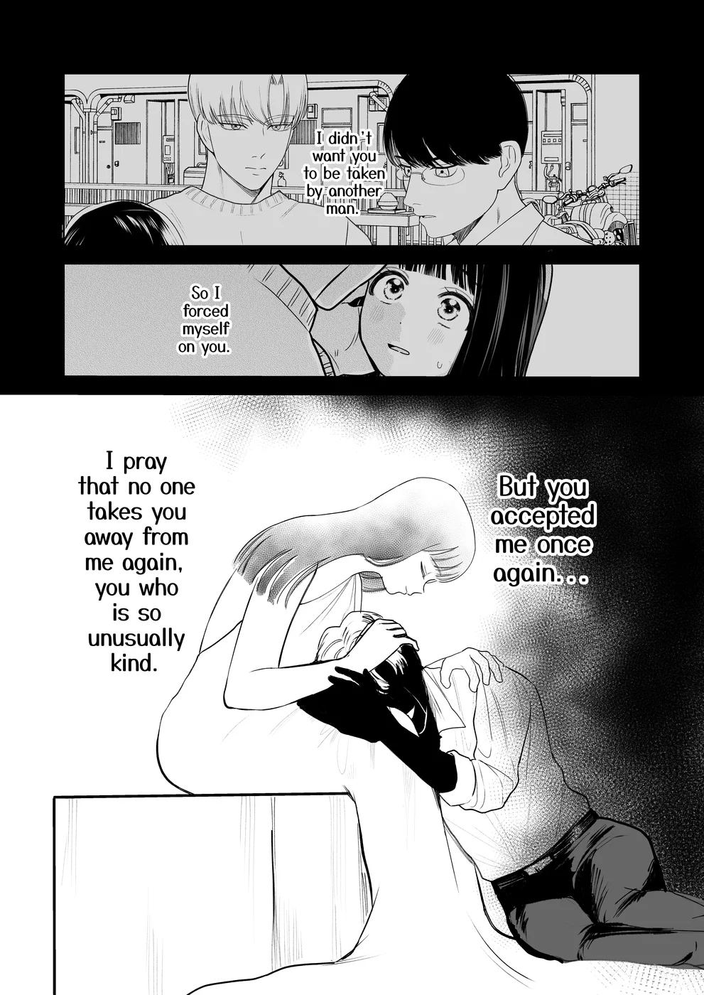 Shuuchaku Shinaide! Tsubasa-kun! page 44