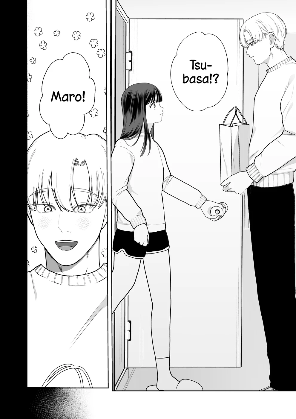 Shuuchaku Shinaide! Tsubasa-kun! page 5
