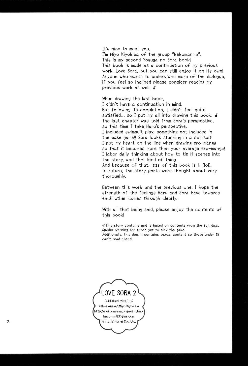 Sora Ai 2 page 2