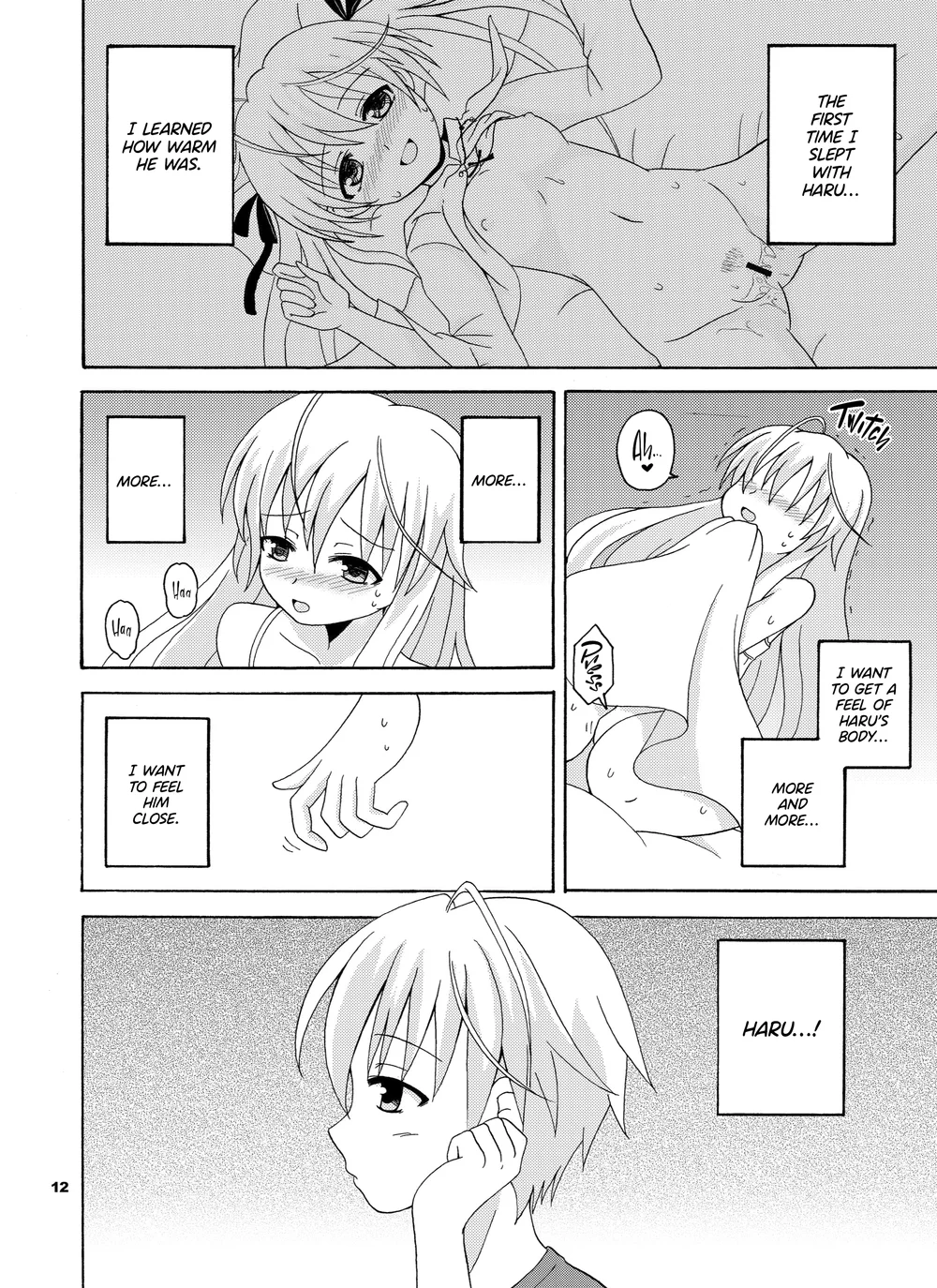 Sora Ai page 12