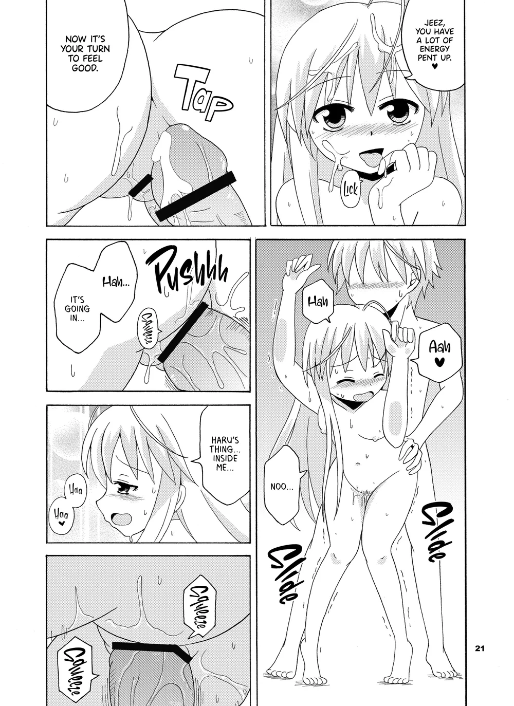 Sora Ai page 21