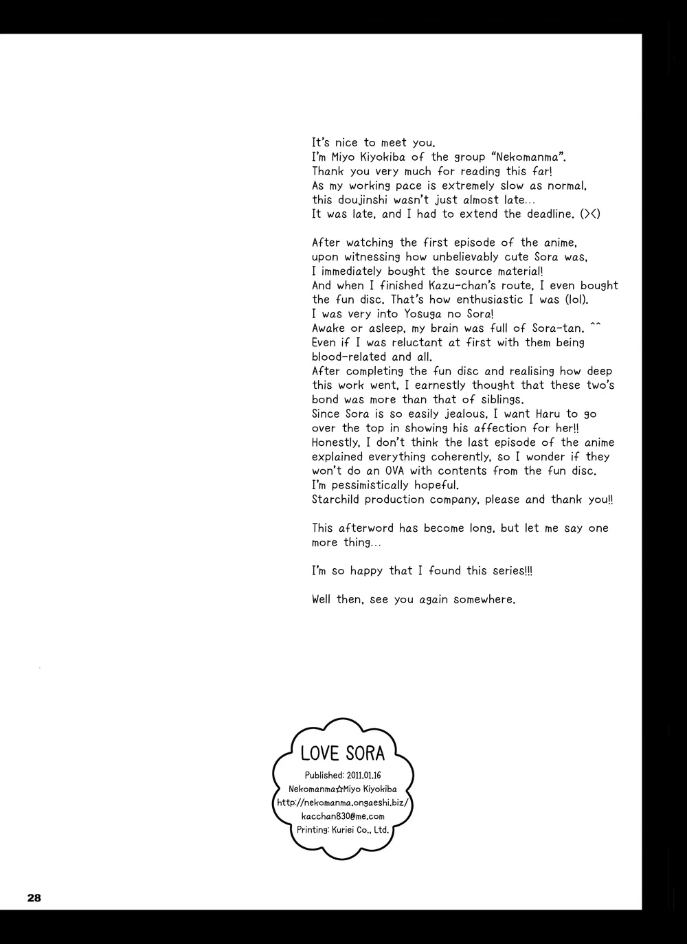 Sora Ai page 28