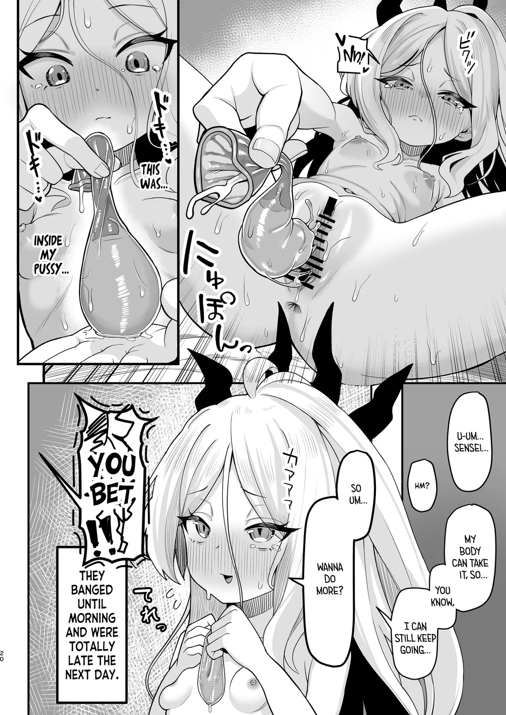 Sorasaki Hina wa Machikirenai ♥ page 18