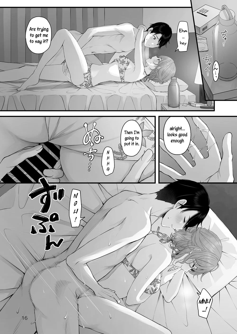 Spit it Out! page 15