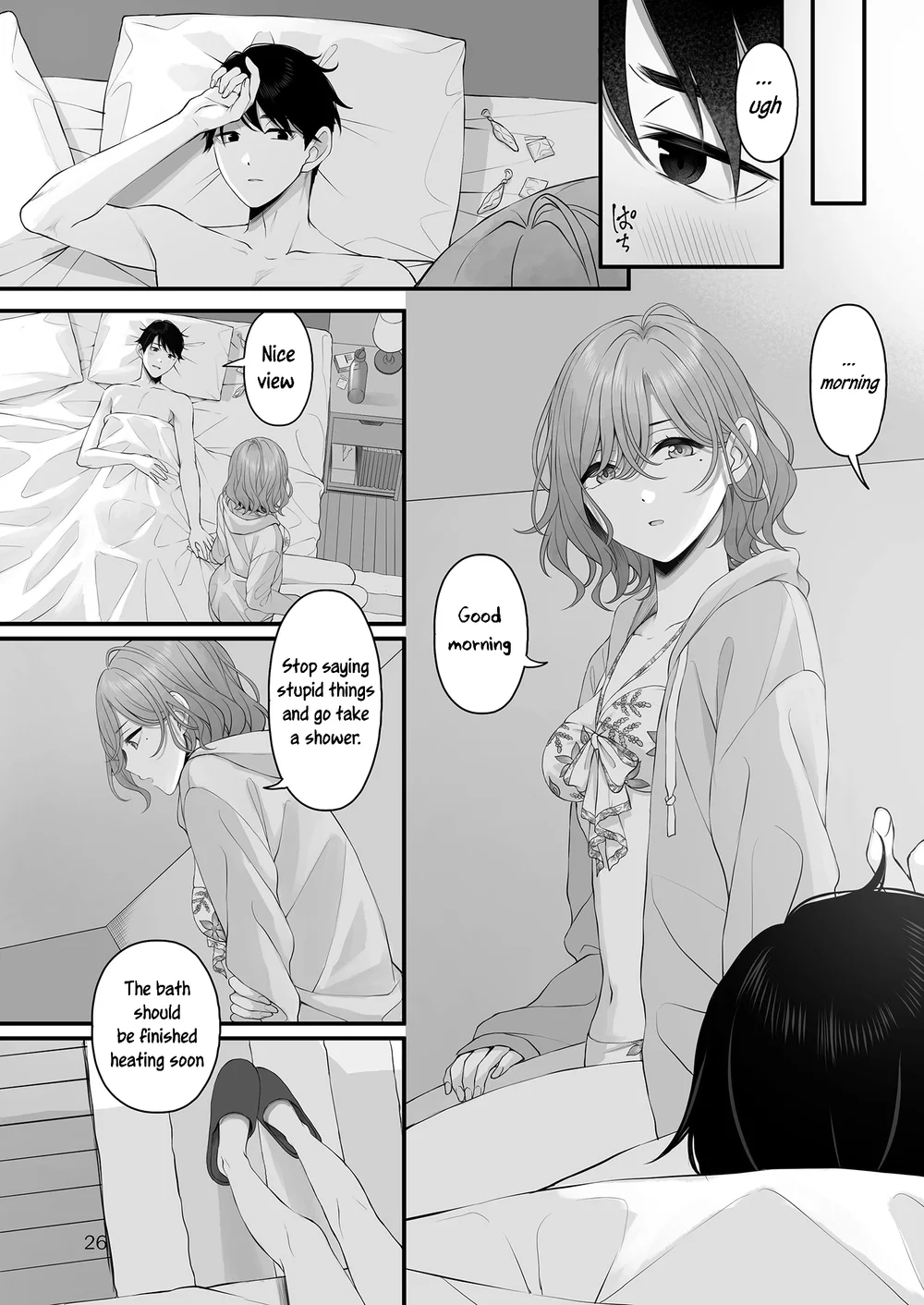 Spit it Out! page 25