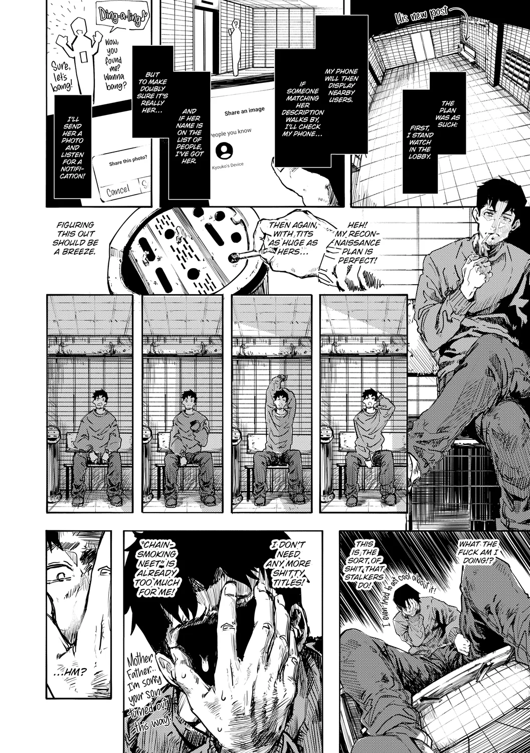 Streets Alive with the Sound of Moaning – Chapter 1 page 10