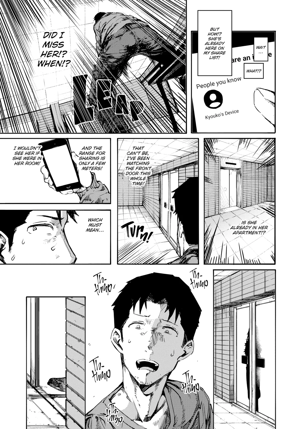 Streets Alive with the Sound of Moaning – Chapter 1 page 11