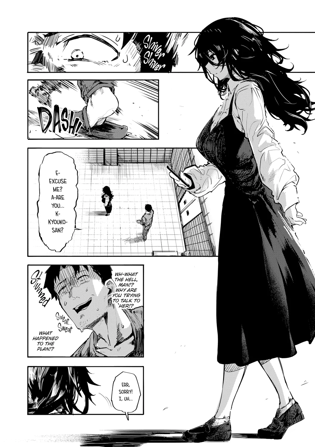 Streets Alive with the Sound of Moaning – Chapter 1 page 12