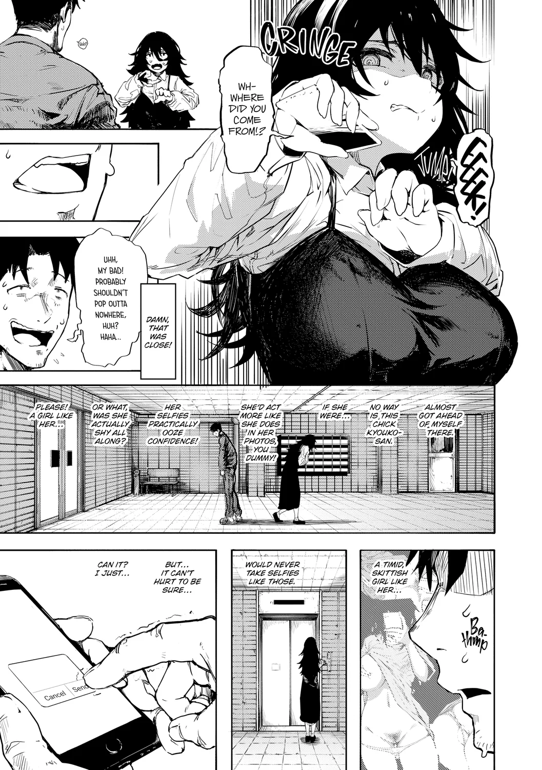 Streets Alive with the Sound of Moaning – Chapter 1 page 13