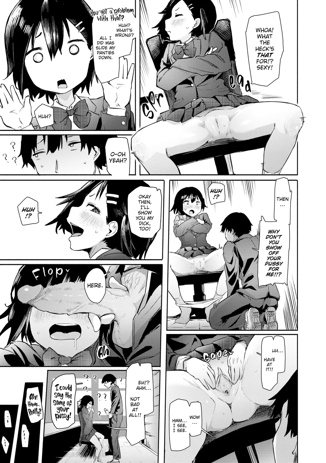 Streets Alive with the Sound of Moaning – Chapter 5 page 14