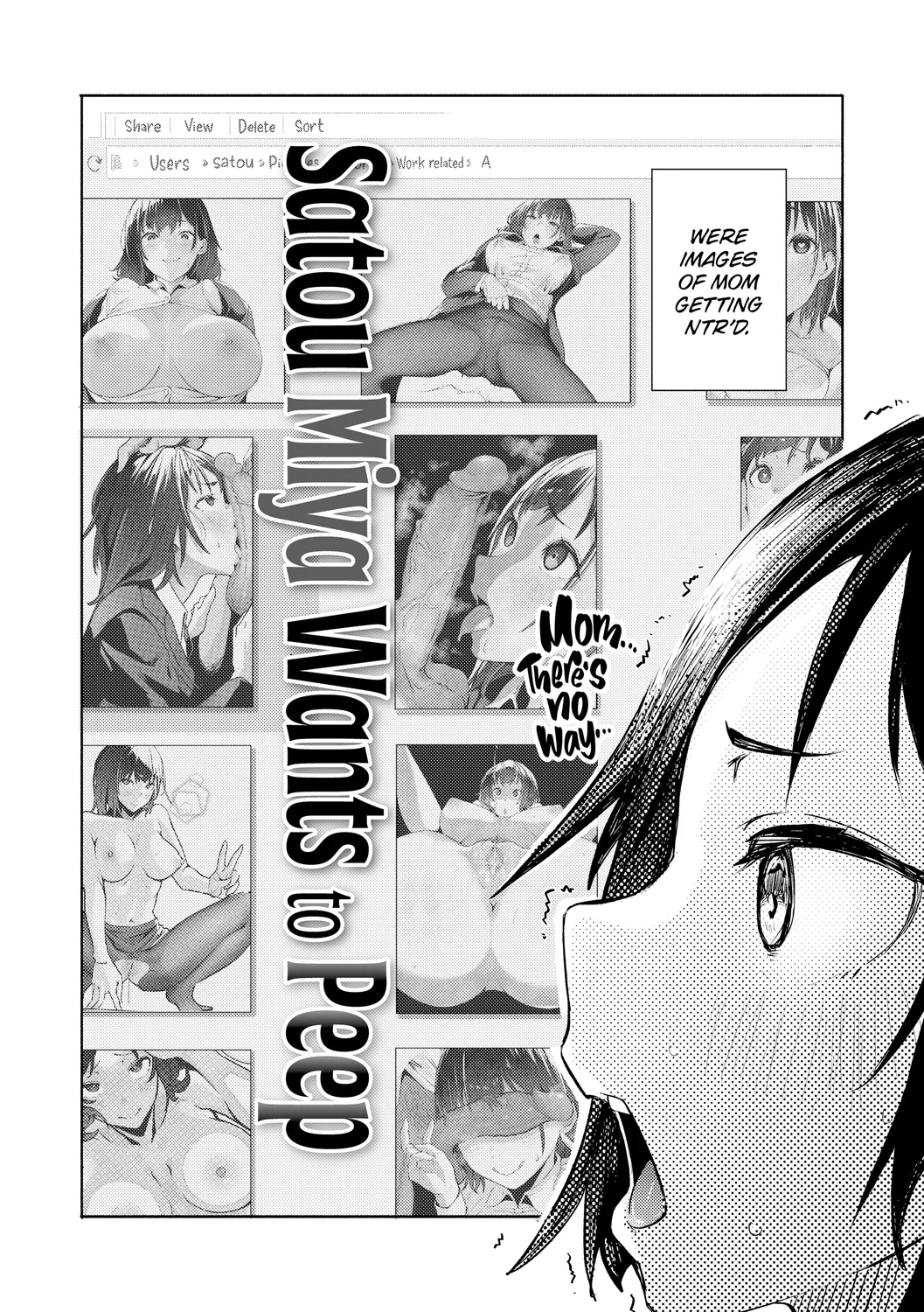 Streets Alive with the Sound of Moaning – Chapter 5 page 1