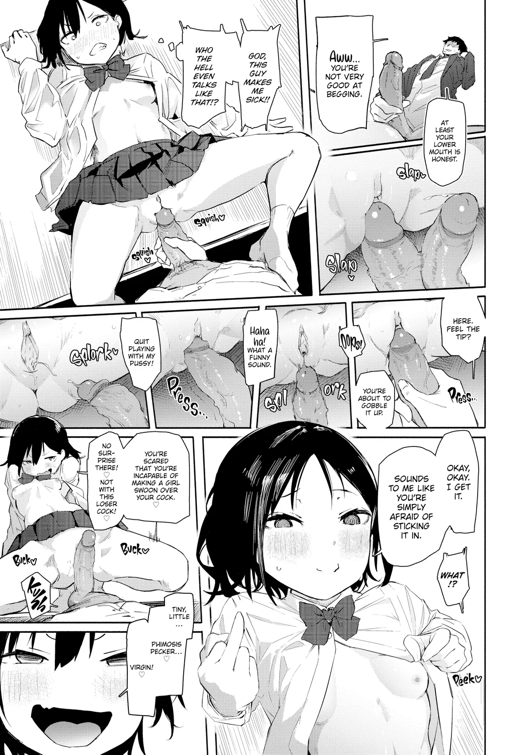 Streets Alive with the Sound of Moaning – Chapter 5 page 24