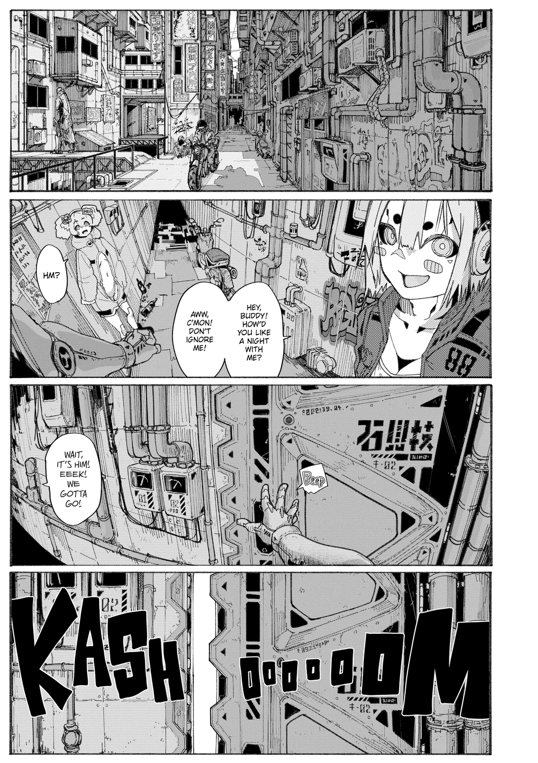 Streets Alive with the Sound of Moaning – Chapter 6 (END) page 0