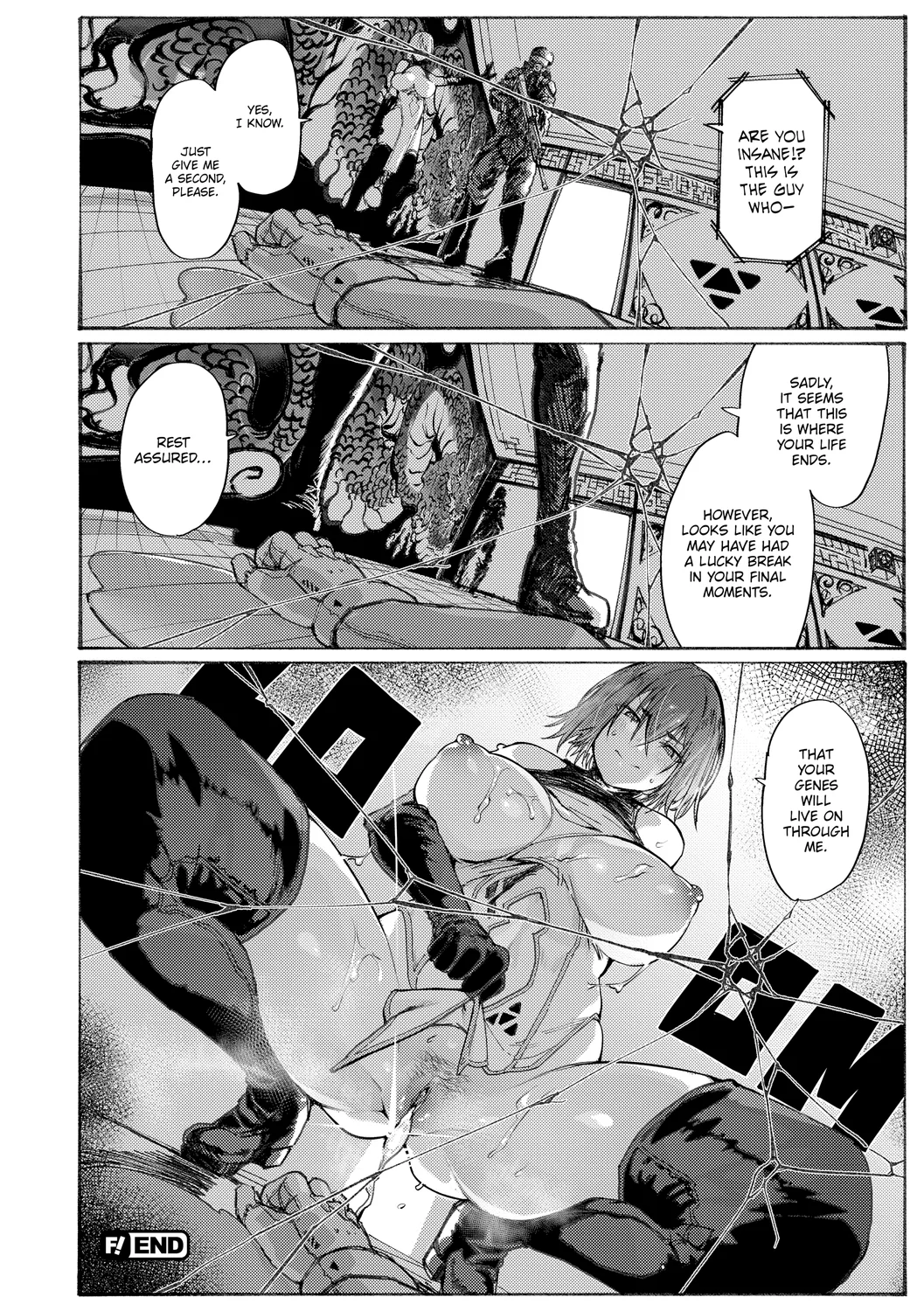 Streets Alive with the Sound of Moaning – Chapter 6 (END) page 19