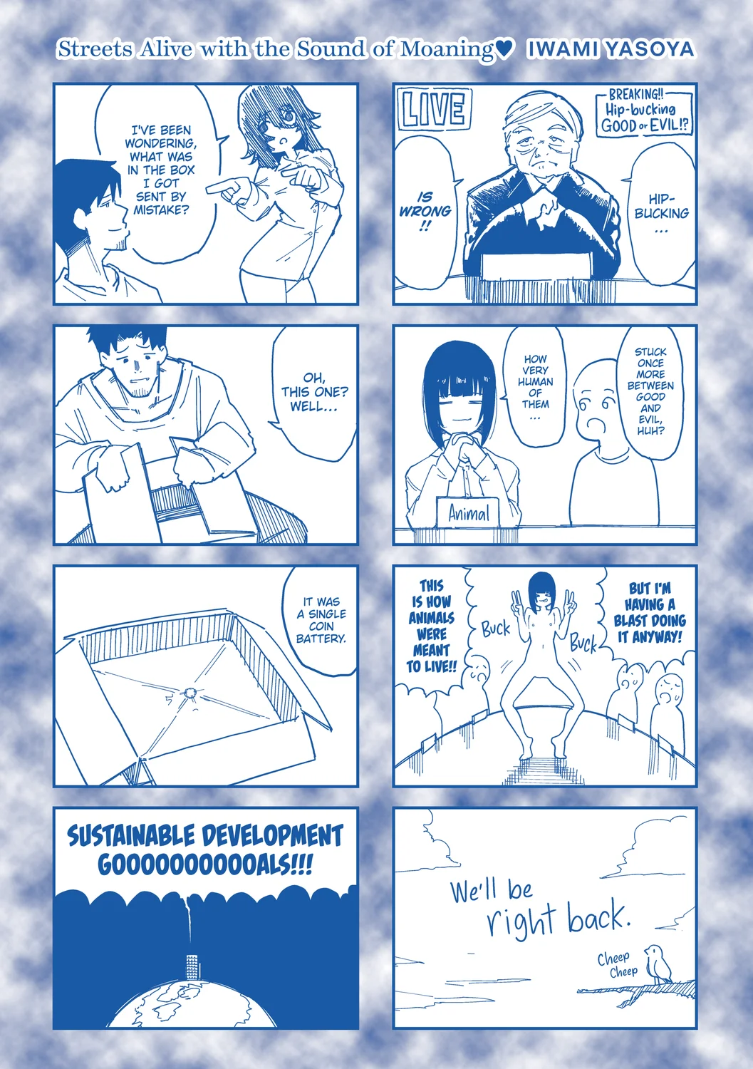 Streets Alive with the Sound of Moaning – Chapter 6 (END) page 30