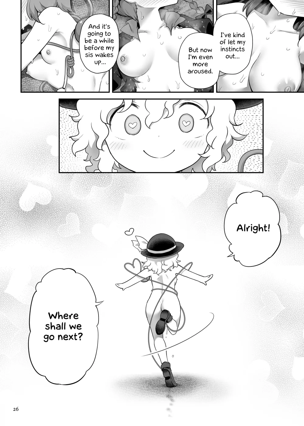 SuperId page 24