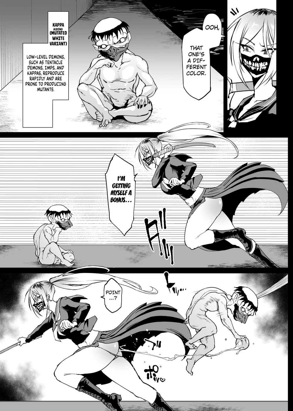 Taimabu S4 Gesuidou Hen 3 page 2